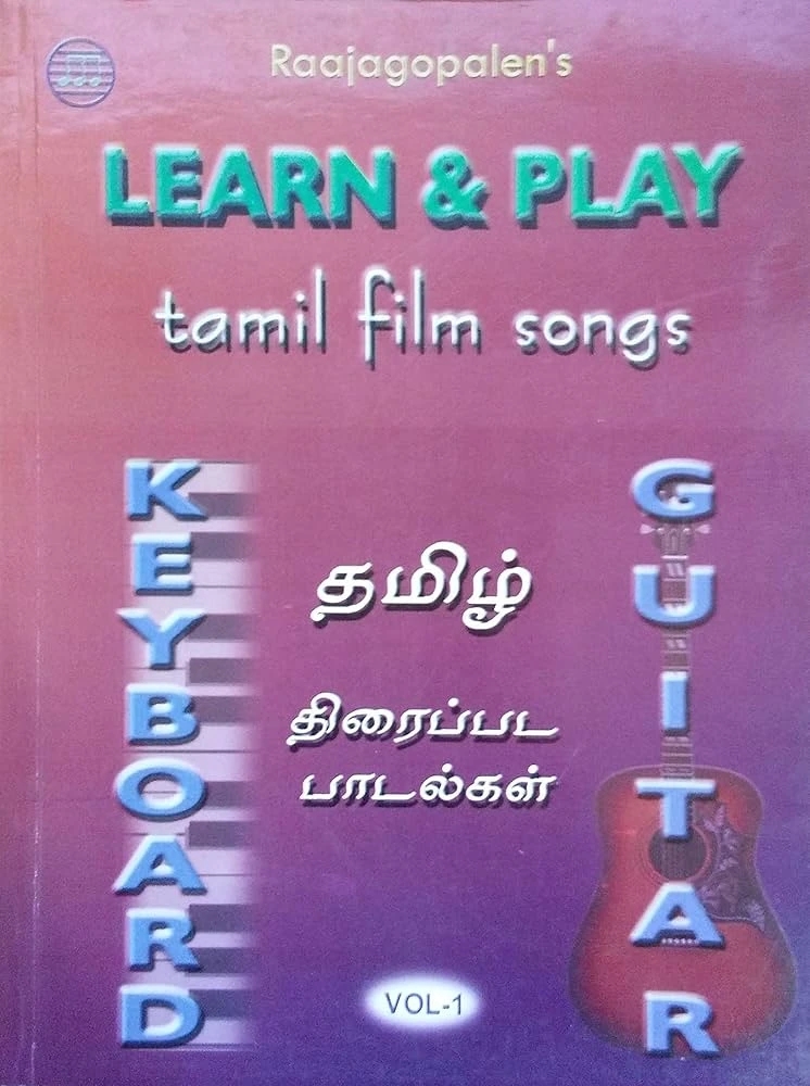 Learn & Play Tamil Film Songs Tamil Vol - 1
