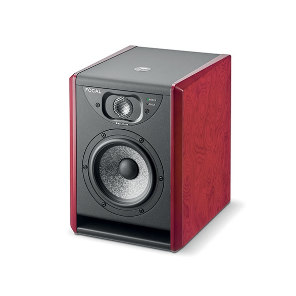 Focal Pro Solo 6 Dark Red and Black 2 Way Monitor