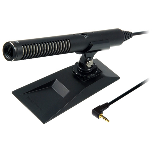 Audio Technica AT9944 Mono Recording Microphone